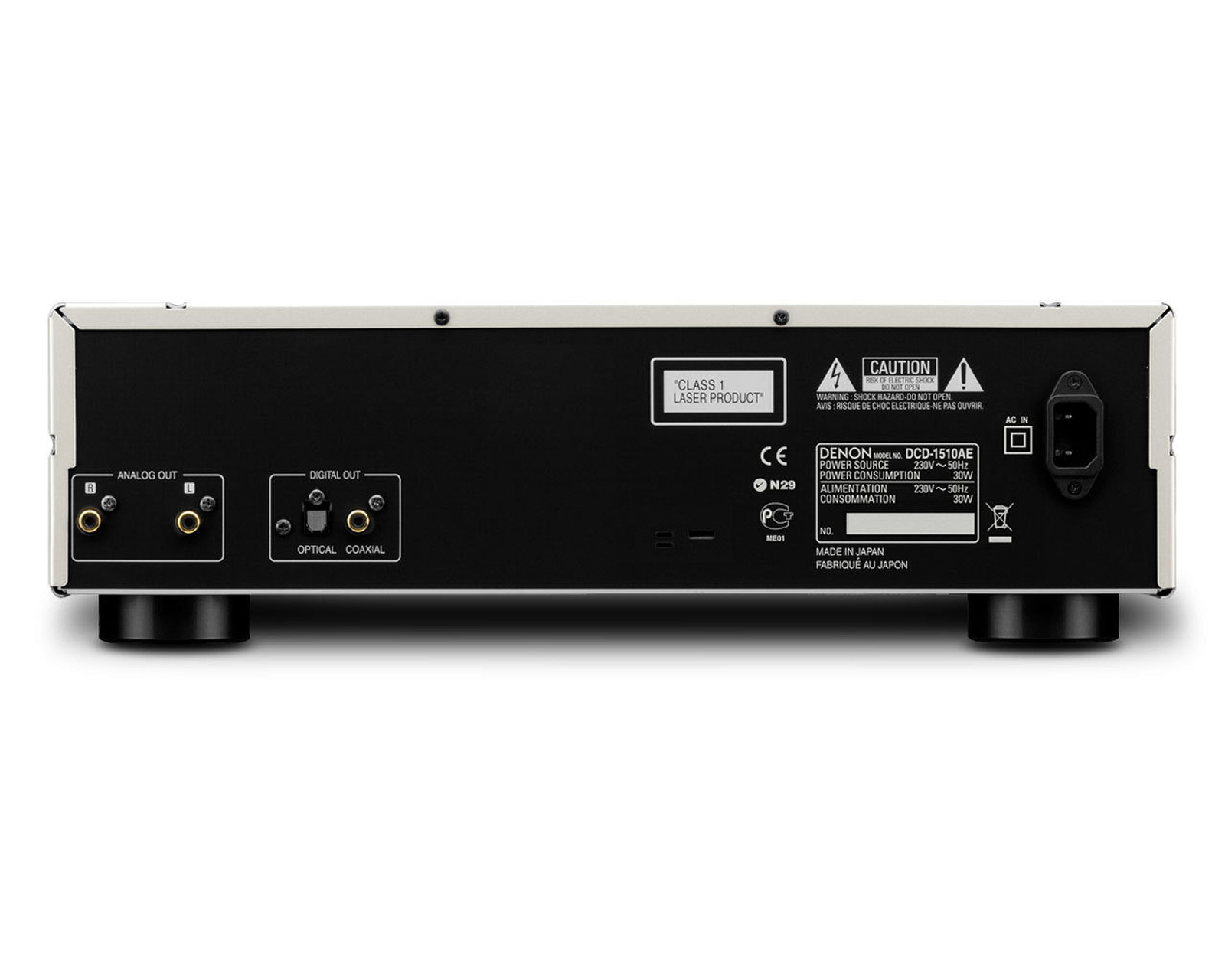 Denon Dcd Ae Compare Prices Technical Specifications