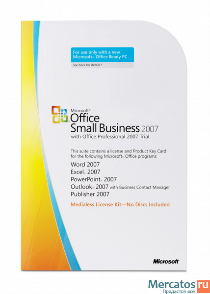 Download Office Small Business 2007 Microsoft