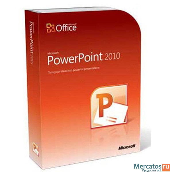 where can i purchase microsoft powerpoint where can i purchase microsoft powerpoint