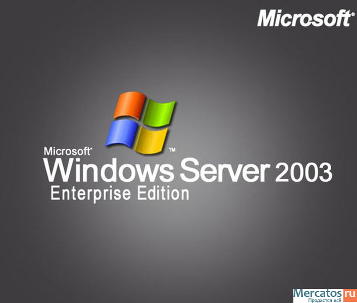 Скачать сервер 2003 sp2