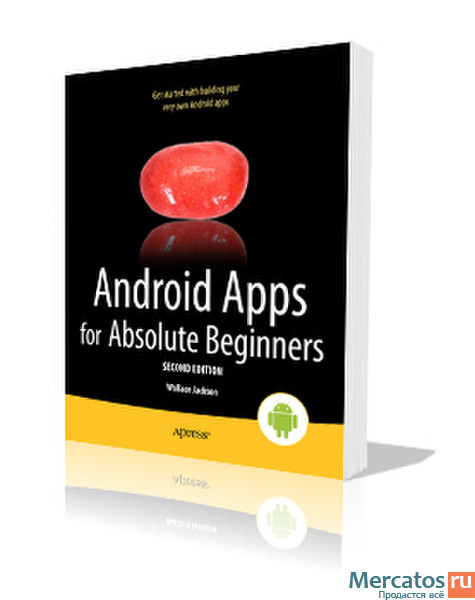 Basic android apps for beginners