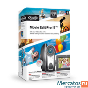 Magix movie edit pro