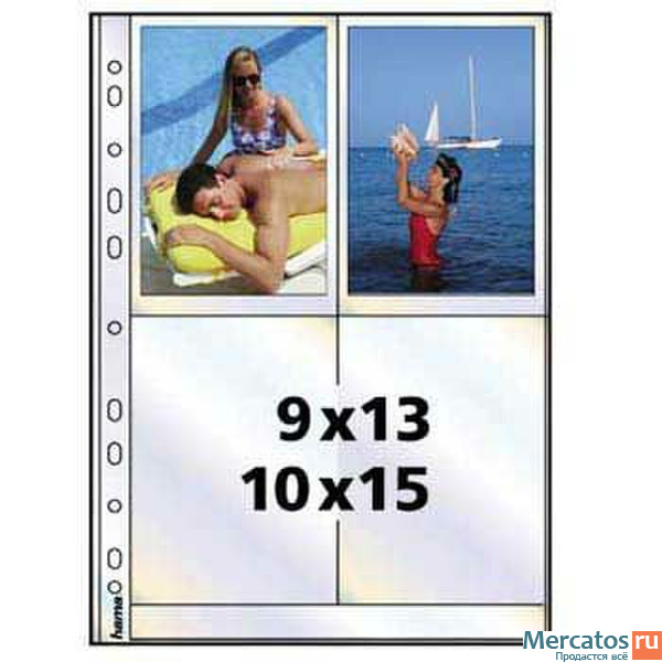 Как из 10х15 сделать 9х13 Как из 10х15 сделать 9х13