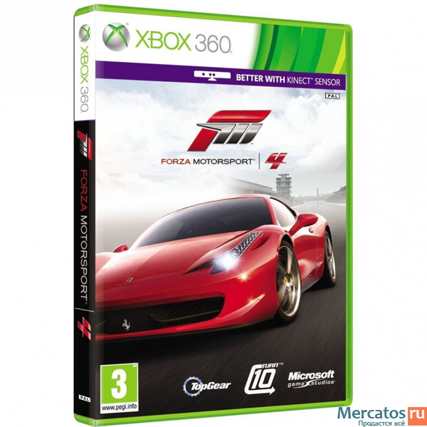 Forza Motorsport 4 Keygen Download