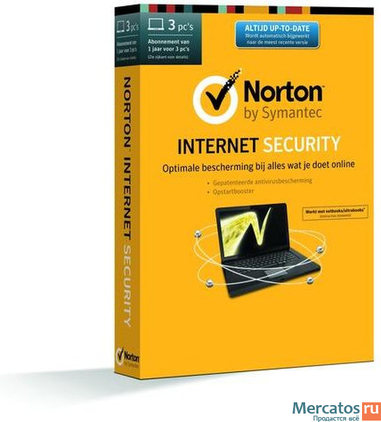 New Norton Internet Security 2011 Serial Key - Torrent 2017