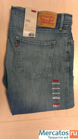 levis 508 jeans