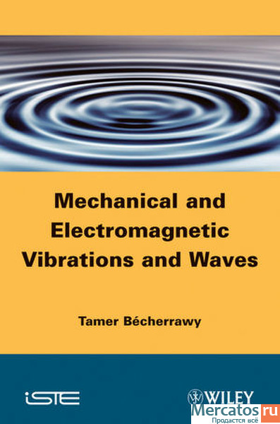 Acoustic Fields And Waves In Solids Pdf Merge