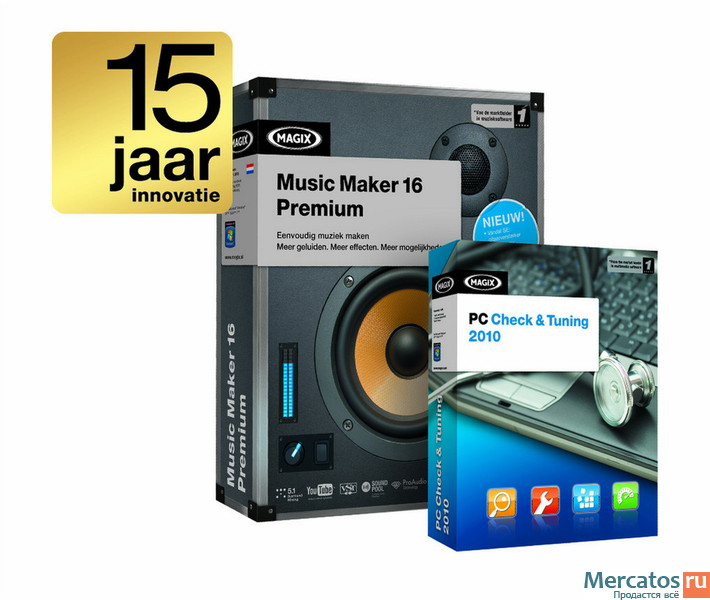 Программа для создания музыки magix music maker 16 premium скачать
