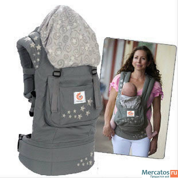 galaxy ergo baby carrier