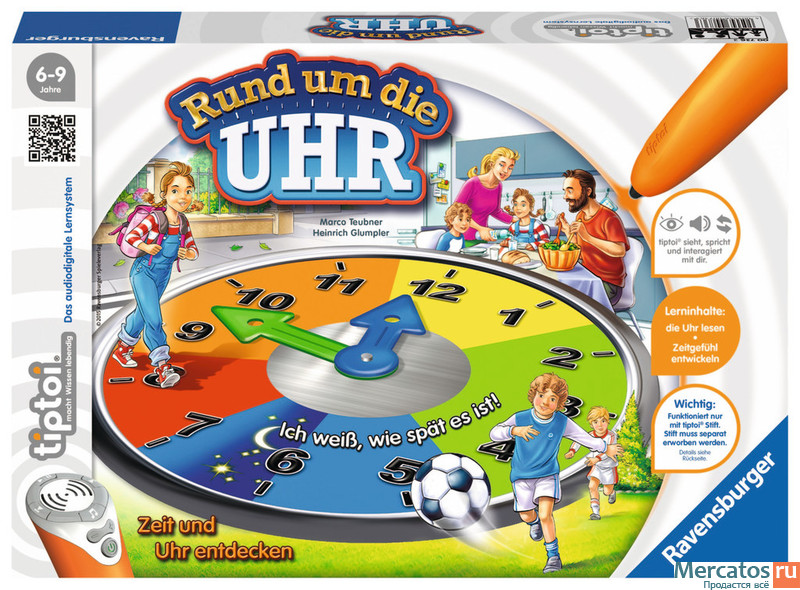 Tiptoi Erste Zahlen Download Tiptoi Erste Zahlen Download