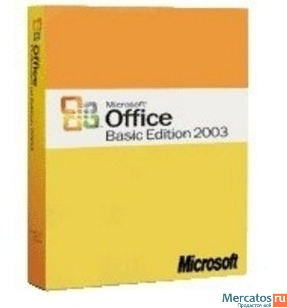 Ms Office 2003 Pro Edition Activated You Coupon
