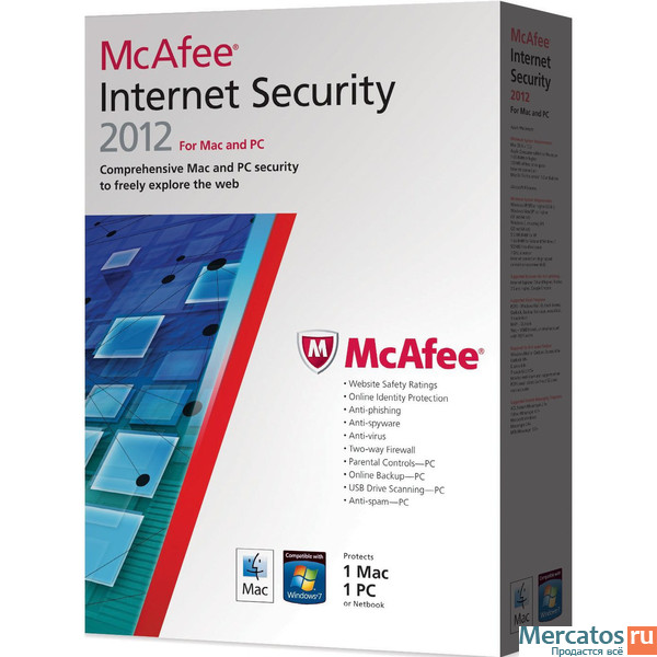Free Mcafee Downloads Free Tools Freescan - Free And Full Version 2016