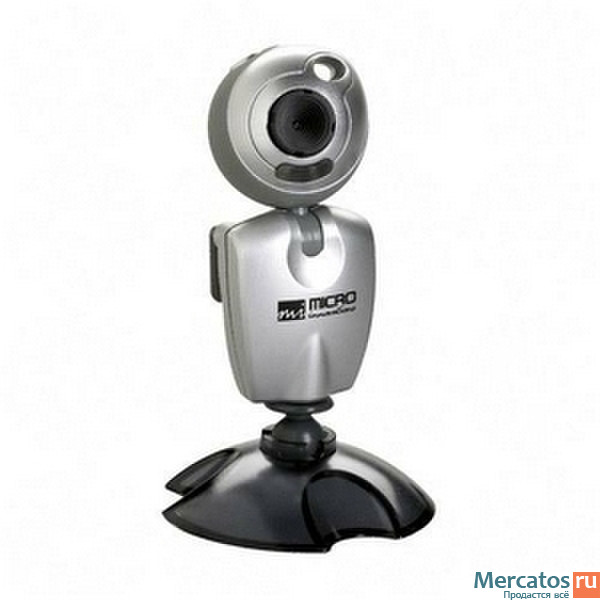 Micro Innovations Webcam Drivers 98