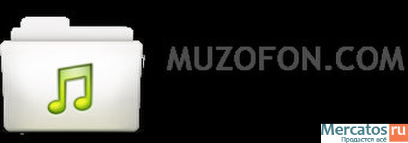 Muzofon     -  7