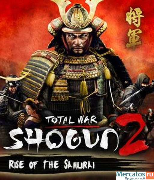 Shogun 2 Total War Blood Pack