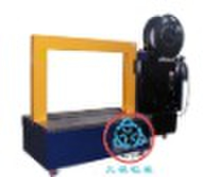 Automatic packing wrapping machine