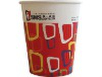 hot sell drinking cup