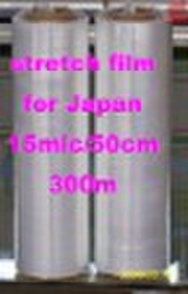 hand stretch wrap film for Japan