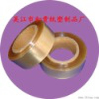 PVC Film-inner core 8.5cm