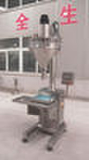 Belt feeder Granular material feeding machine