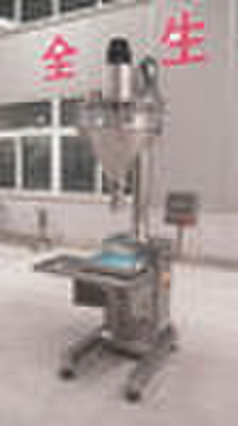 Belt feeder Granular material feeding machine