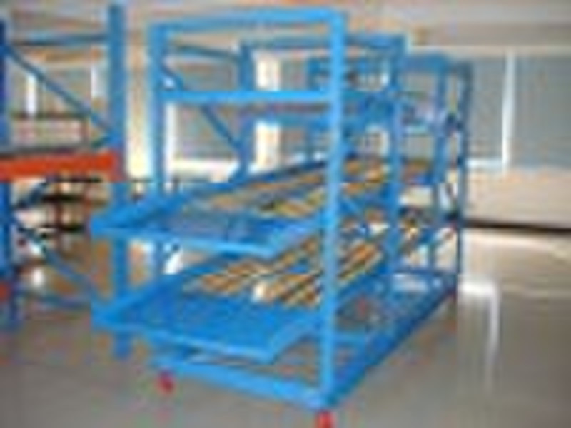 warehouse rack