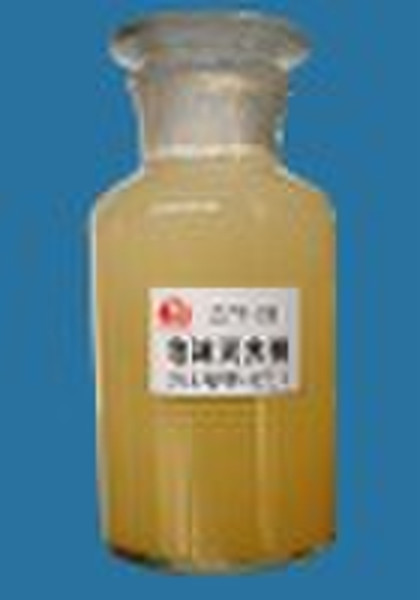 3%  AFF 0 degree Foam Fire Extinguishing Agent