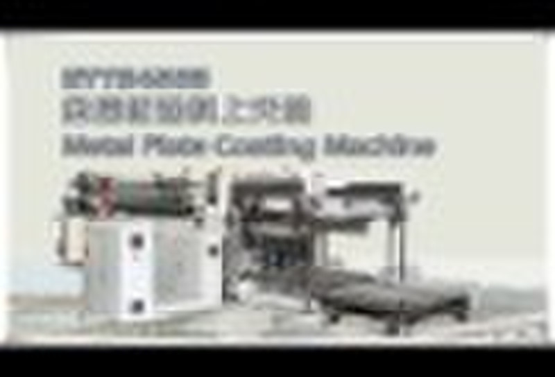Metal Plate Coating Machine