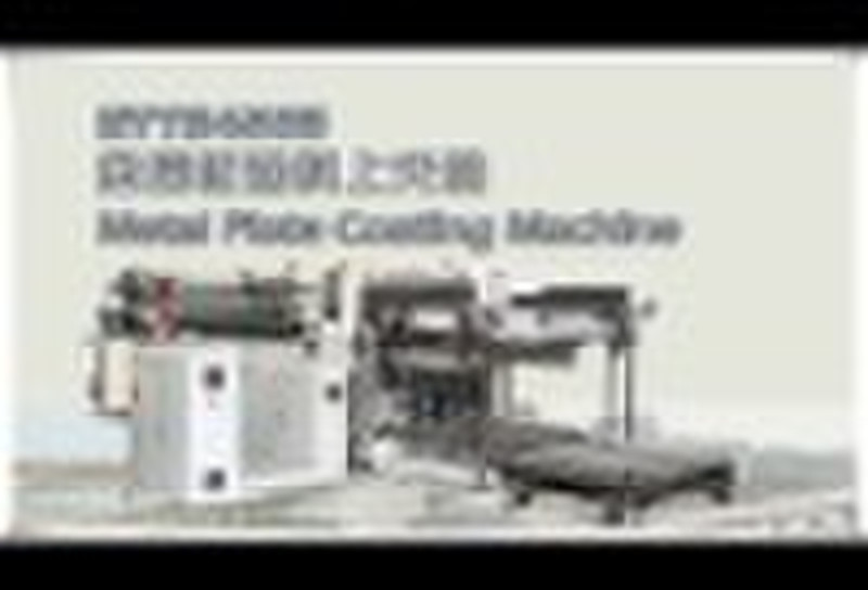 Metal Plate Coating and Calendering Machine