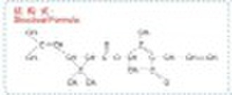 es-biollethrin(EBT)