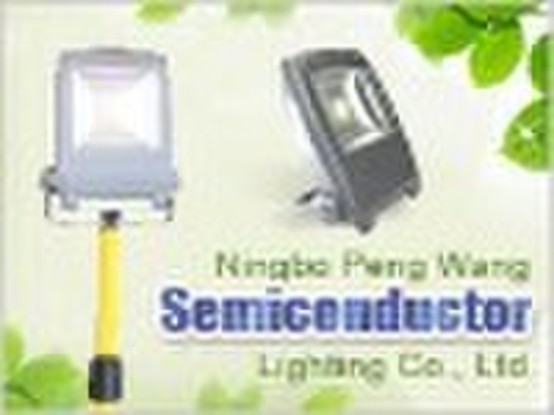 led flood light