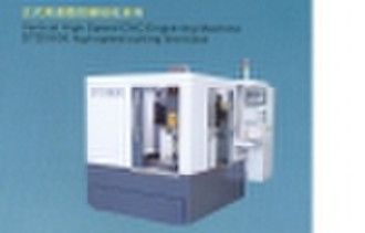 vertical high speed CNC engraving machine
