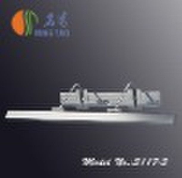 2011 house bedside mirror lamp