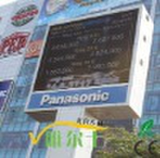 P20mm outdoor led screen(VLOF-90-20)