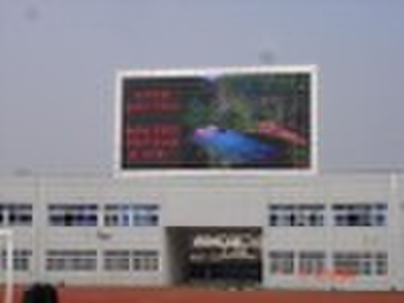 P416 Outdoor LED DISPLAY