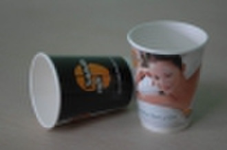 double well paper cup