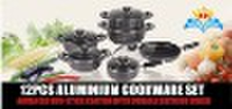 12PCS Aluminum Cookware Set