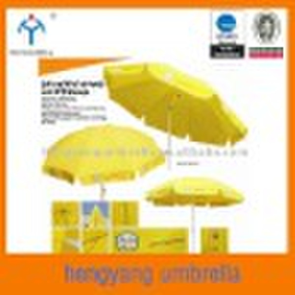 high quality outdoor umbrella