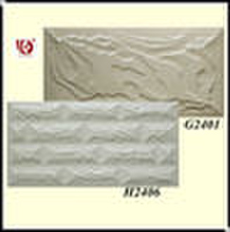 200*400mm Wholebody Tile