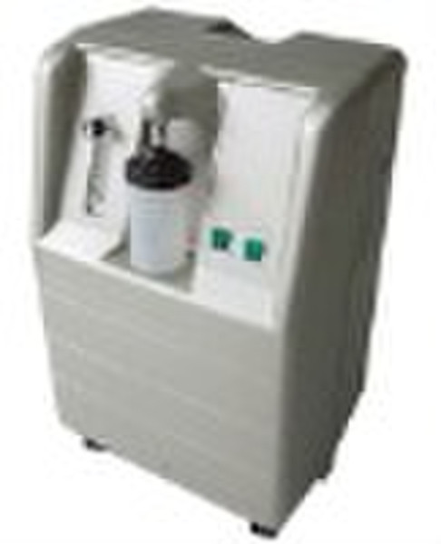 oxygen concentrator