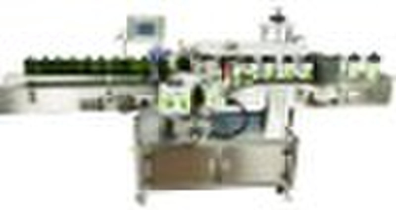 double sides label machine