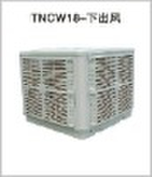 (Bottom out the wind  TNCW-18)evaporative air cool