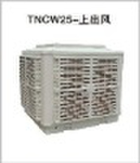 On the wind( TNCW-25)AIR COOLER