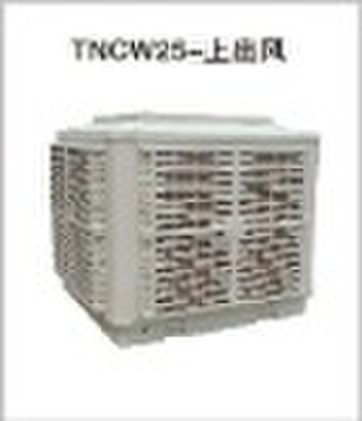 On the wind( TNCW-25)AIR COOLER