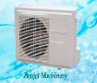 DC inverter heat pump(air to water)