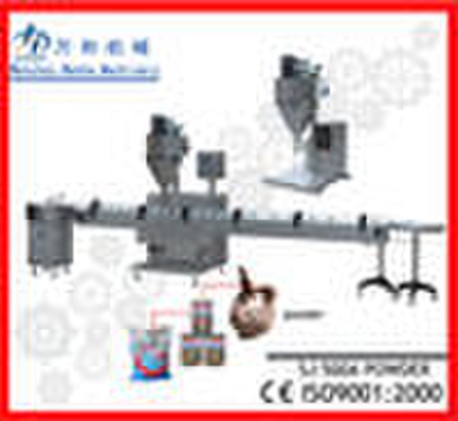 SJ-500A  Horizontal Powder Filling Machine