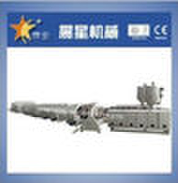 PP-R  pipe extrusion line