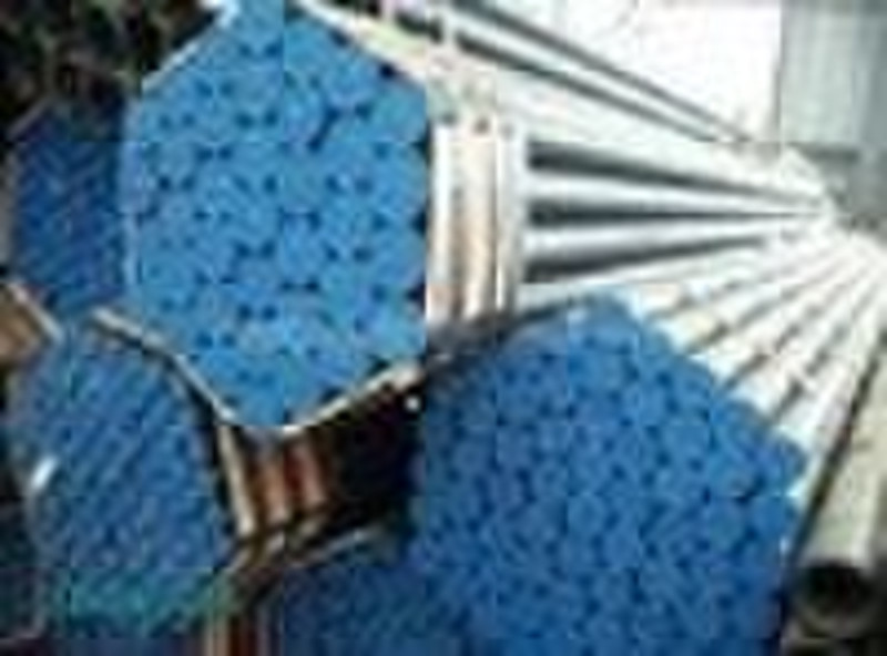 Sell Seamless steel tube & pipe