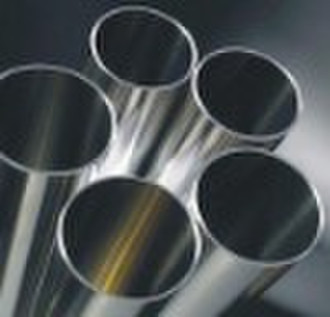 Stainless steel tube