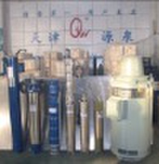 submersible pump